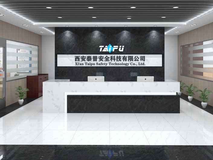 杭州薇晨网络营销服务有限公司